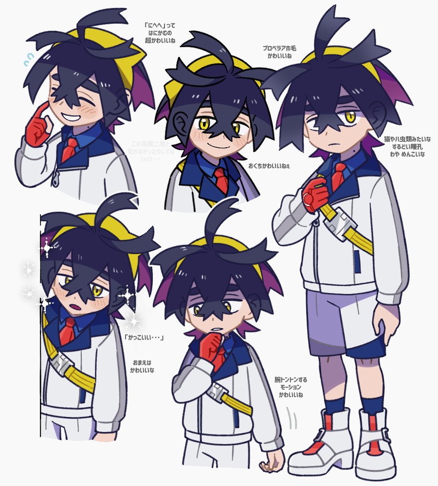 1boy, black_hair, blush, closed_mouth, commentary_request, crossed_bangs, flying_sweatdrops, gloves