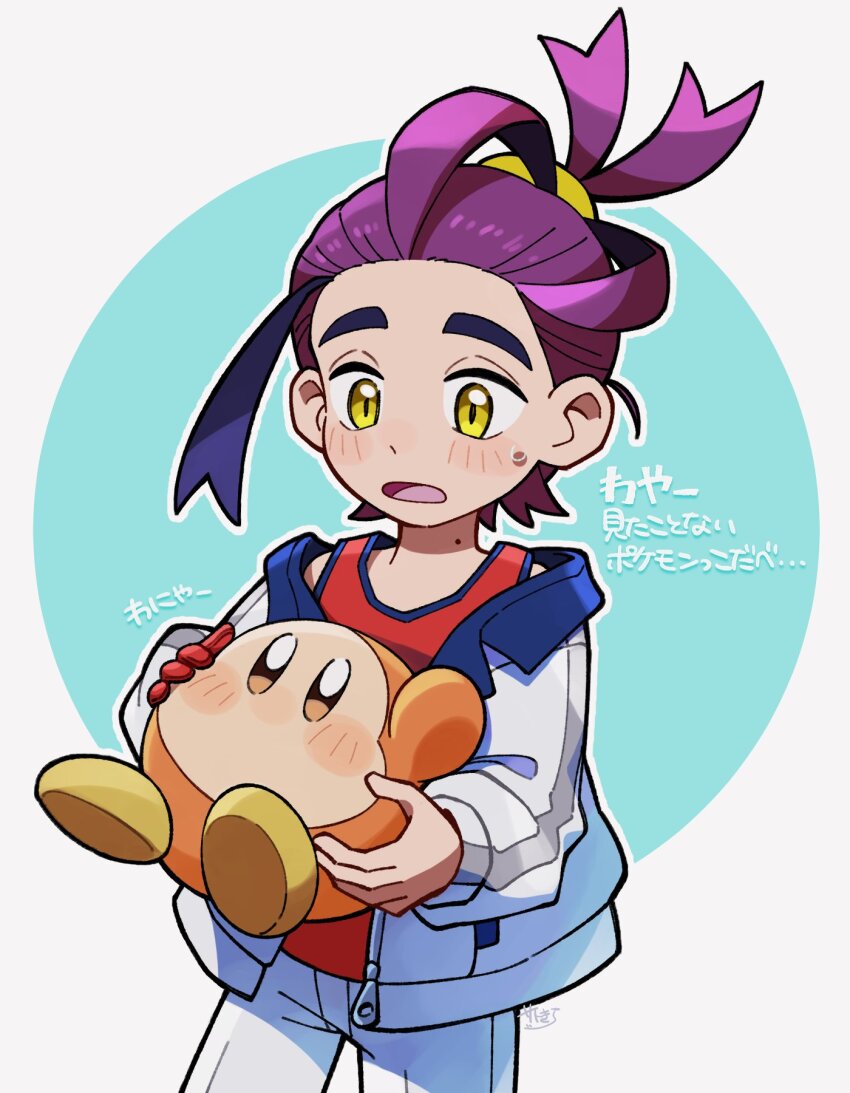 1boy, black_hair, blush, commentary_request, crossover, gloves, highres, holding, jacket, kieran_(pokemon), kirby_(series), long_sleeves, male_focus, mole, mole_on_neck, nintendo, open_clothes, open_jacket, open_mouth, pokemon, pokemon_scarlet_and_violet, purple_hair, red_gloves, red_tank_top, satokichi_(st_kt), shorts, signature, simple_background, single_glove, sweat, tank_top, translation_request, waddle_dee, yellow_eyes