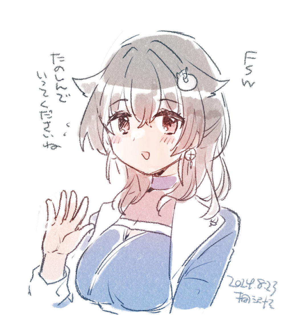 1girl, artist_name, black_hair, blue_jacket, blue_shirt, commentary_request, dated, hair_flaps