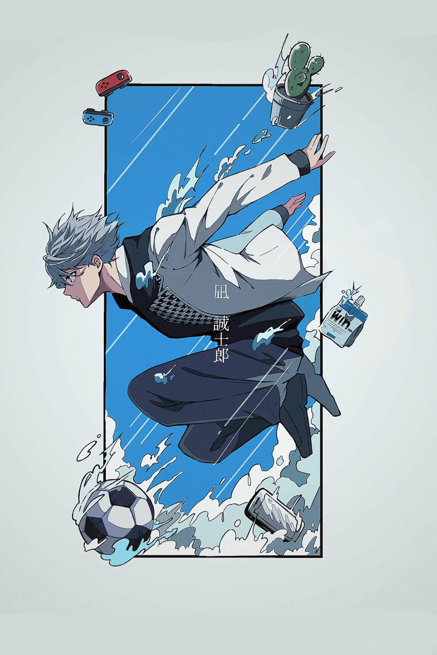 1boy, absurdres, ball, black_footwear, blue_lock, blue_sky, border, cactus