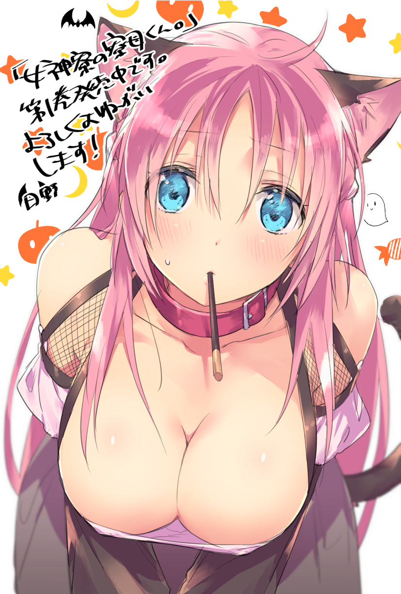1girl, animal_ear_fluff, animal_ears, bare_shoulders, black_dress, blue_eyes, blush, breasts