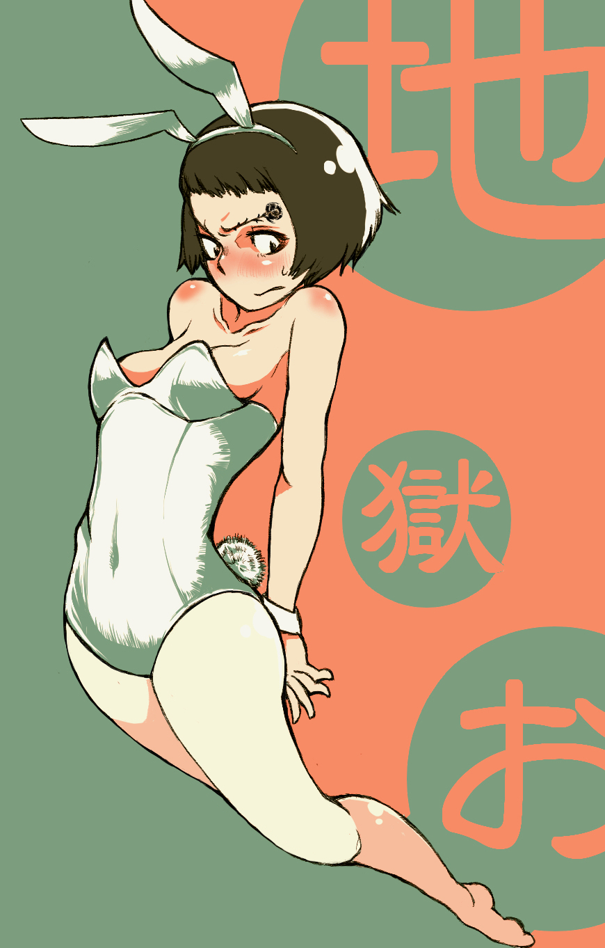 1girl, alias_dictus, bare_legs, barefoot, blush, bob_cut, highres, japanese_text, ninja_slayer, playboy_bunny, rabbit_ears, simple_background, tutu_ura_ura, unusual_eyebrows