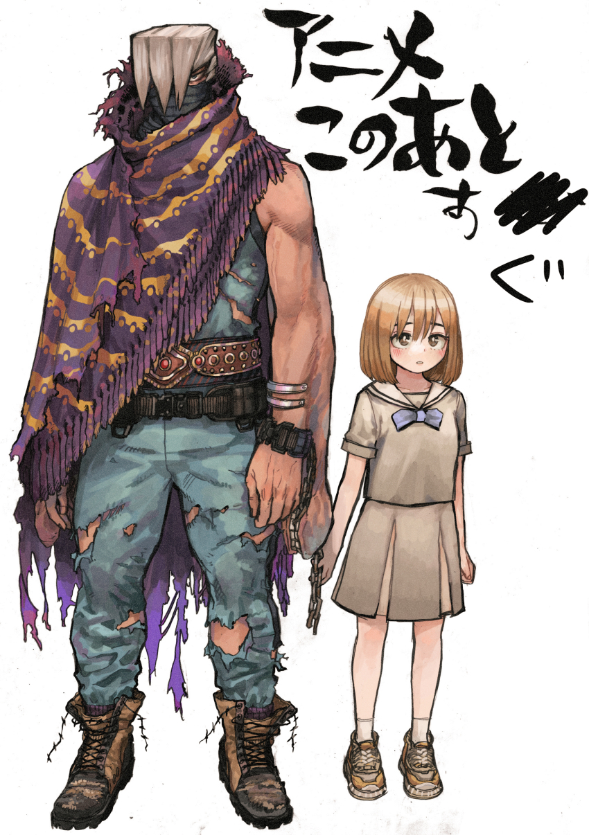 1boy, 1girl, absurdres, belt, black_belt, black_mask, blue_bodysuit, bodysuit