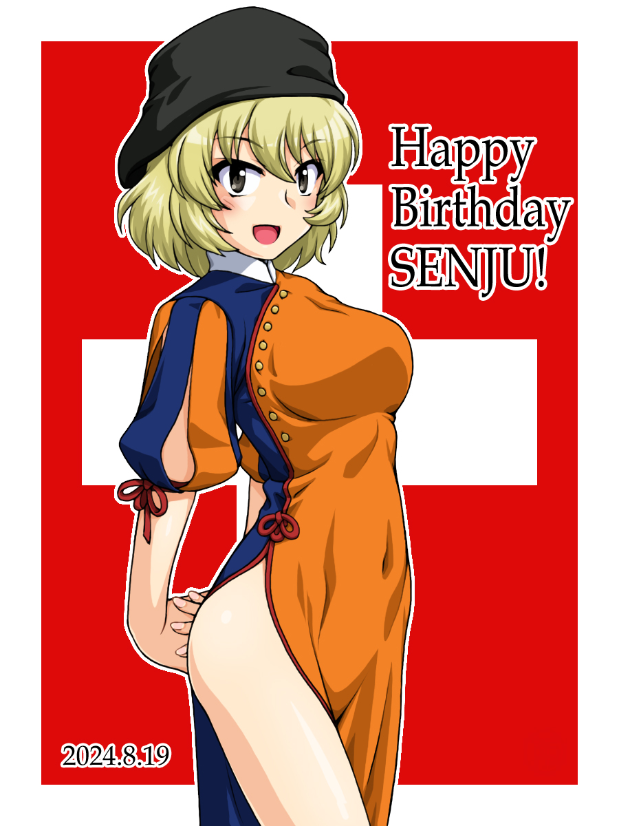 1girl, blonde_hair, blush, breasts, brown_eyes, character_name, china_dress, chinese_clothes