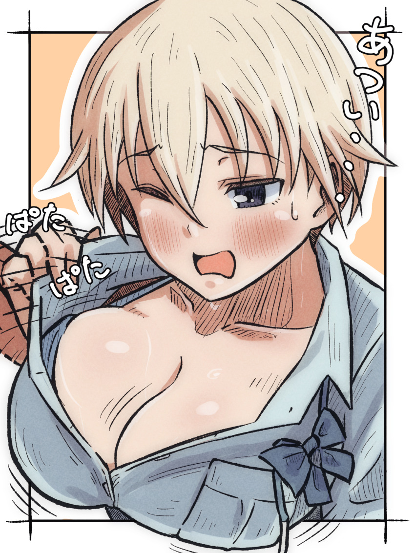 1girl, absurdres, blonde_hair, blue_eyes, blush, bouncing_breasts, brave_witches, breasts