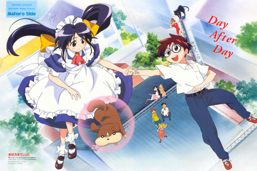 andou_mahoro, blonde_hair, blue_hair, brown_eyes, brown_hair, glasses, green_eyes, hamaguchi_toshiya