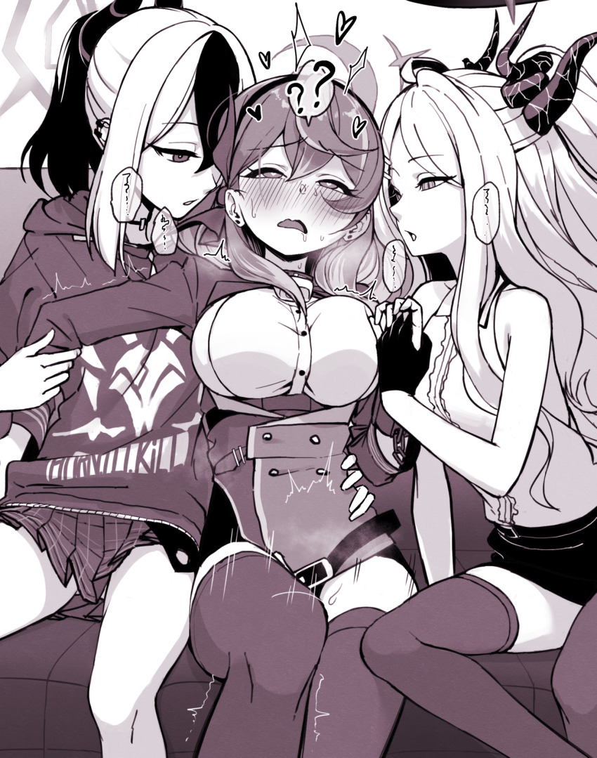 3girls, ?, ??, ahoge, ako_(blue_archive), asmr, blue_archive, blush, breasts, commentary_request, girl_sandwich, gloves, grabbing_another's_arm, hair_between_eyes, hairband, halo, hand_on_another's_hip, heart, heart-shaped_pupils, highres, hina_(blue_archive), holding_hands, hood, hoodie, horns, interlocked_fingers, kayoko_(blue_archive), large_breasts, long_hair, long_sleeves, looking_at_another, multiple_girls, multiple_horns, open_mouth, pleated_skirt, sandwiched, shirt, sitting, skirt, sleeveless, sleeveless_shirt, spoken_question_mark, syamen_amygdala, symbol-shaped_pupils, thighhighs, trembling, yuri