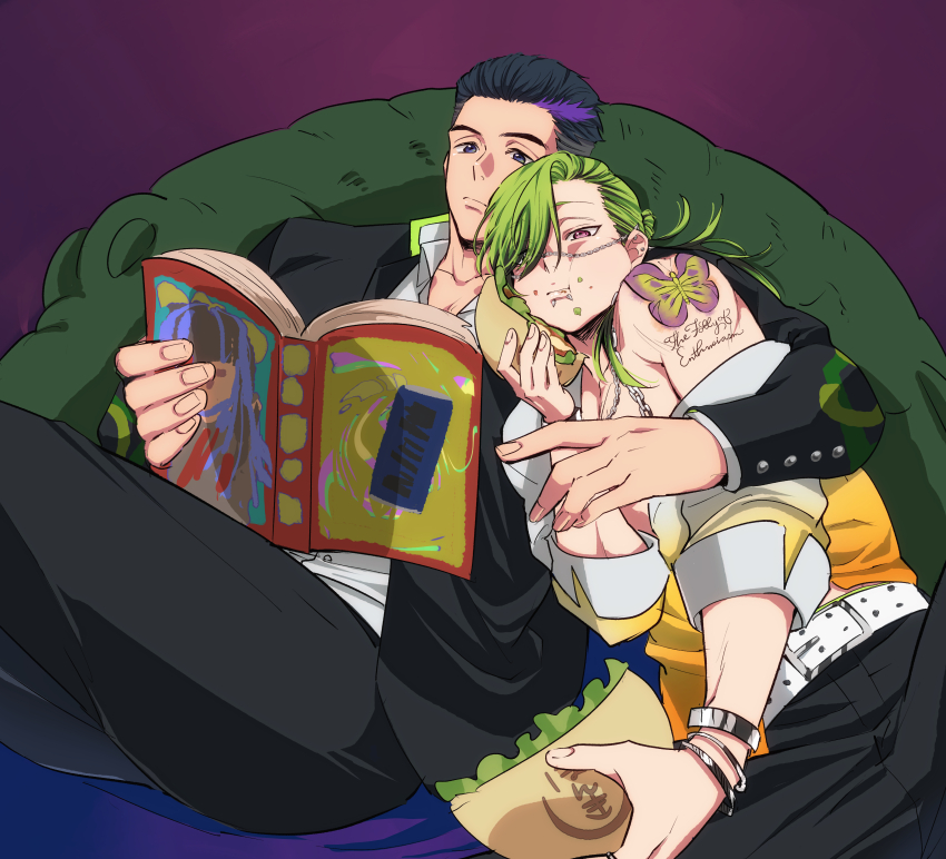 2boys, absurdres, artist_request, book, bucchigiri?!, cheek_bulge, eating, expressionless