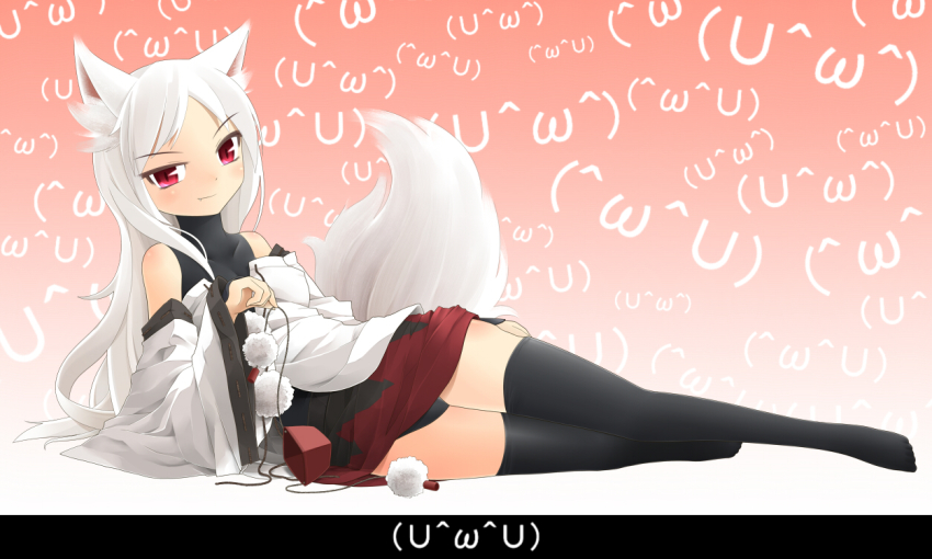 1girl, animal_ears, bad_id, bad_pixiv_id, black_thighhighs, female_focus, full_body, gradient_background