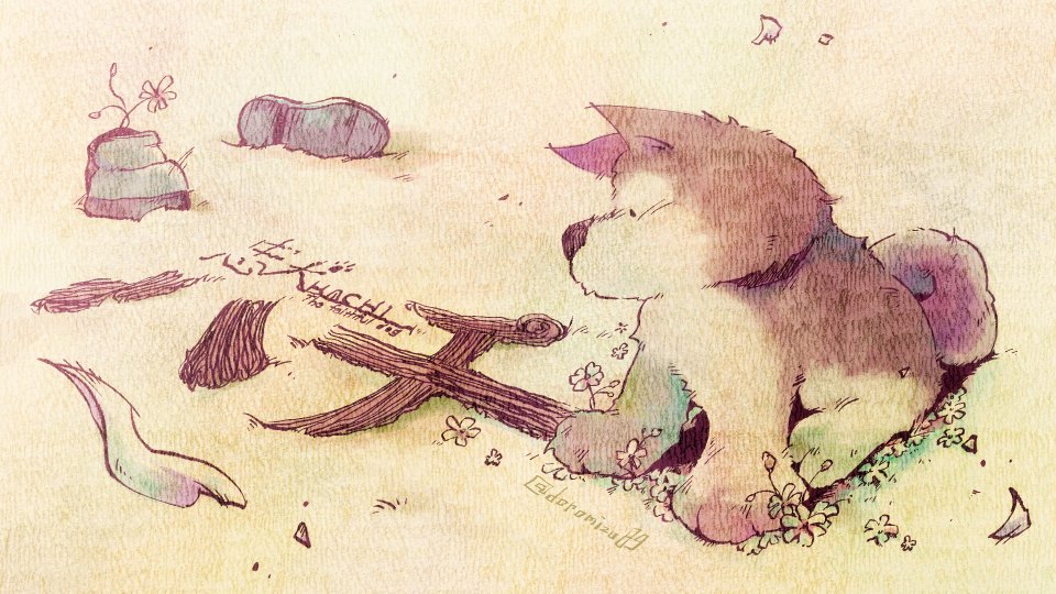 animal, black_eyes, brown_fur, brown_theme, chuuken_hachi_(tuyu), commentary_request, dog, doromizu, flower, flower_in_footwear, grey_footwear, hachiko_(dog), light_brown_background, lonely, looking_down, no_humans, official_art, profile, shoes, sitting, song_name, tuyu_(band), twitter_username