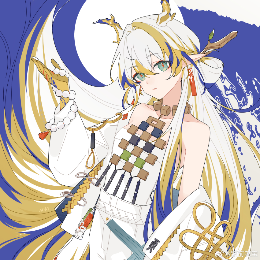 1girl, absurdres, anime_coloring, arknights, arm_up, bare_shoulders, beads, belt