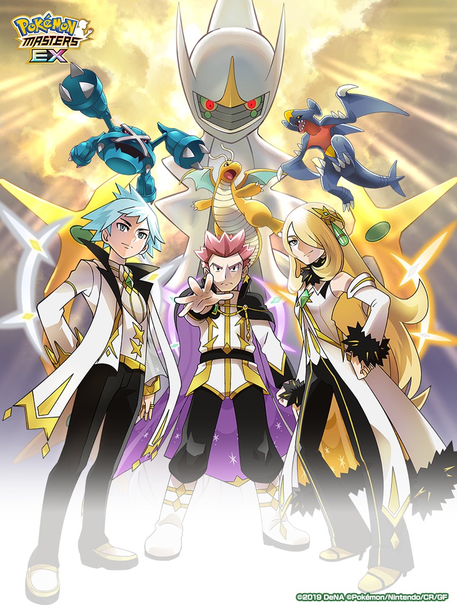 1girl, 2boys, :o, alternate_costume, arceus, black_dress, blonde_hair, cape