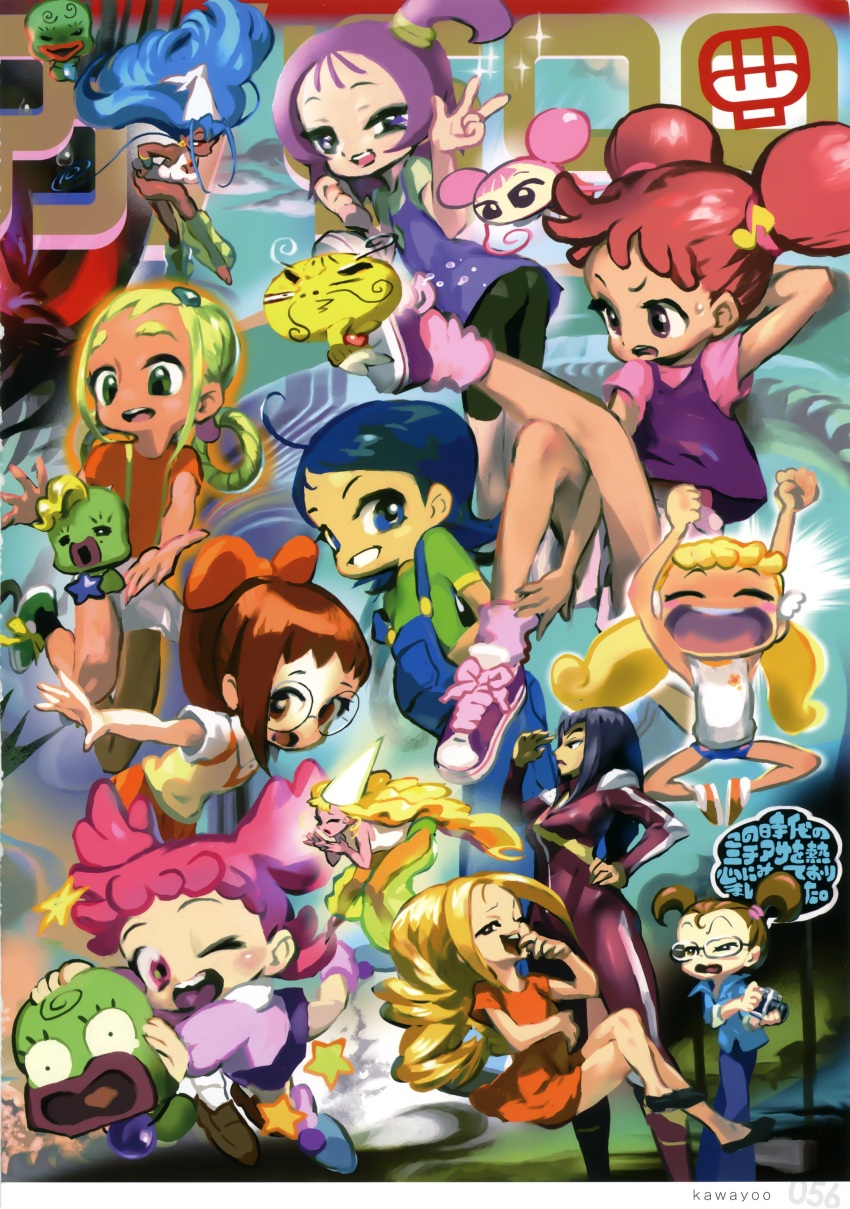 6+girls, absurdres, asuka_momoko, blonde_hair, blue_eyes, blue_hair, brown_eyes, brown_hair, fujiwara_hazuki, glasses, green_eyes, harukaze_doremi, harukaze_poppu, highres, kawa_yoo, lala_(ojamajo_doremi), majoruka, makihatayama_hana, multiple_girls, ojamajo_doremi, pink_eyes, pink_hair, purple_eyes, purple_hair, red_hair, segawa_onpu, seki-sensei, senoo_aiko, shimakura_kaori, tamaki_reika