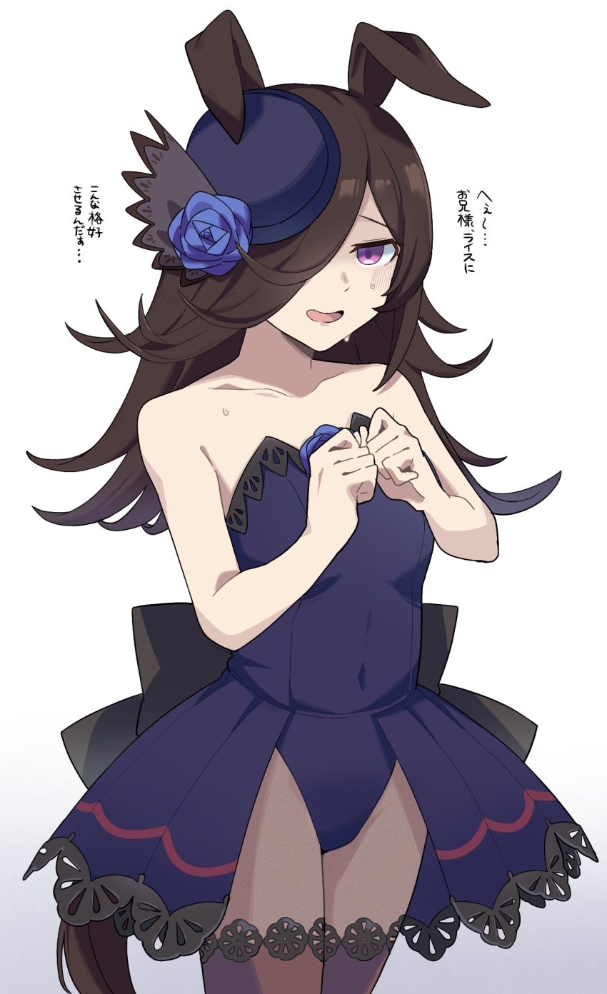 1girl, adapted_costume, animal_ears, bare_shoulders, blue_flower, blue_rose, brown_hair, bunny_day