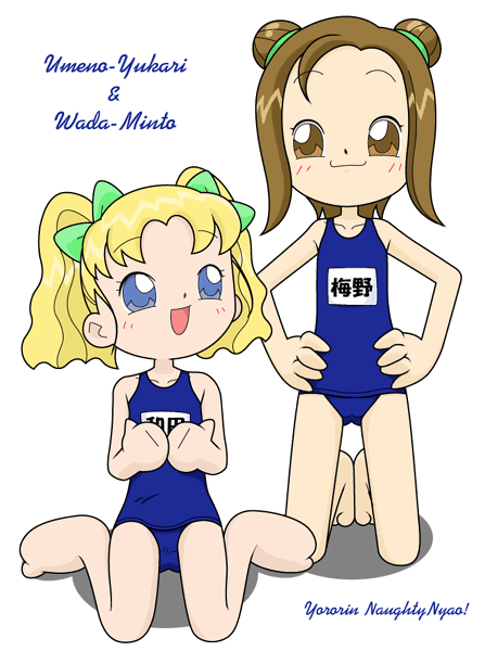 2girls, blonde_hair, blue_eyes, brown_eyes, brown_hair, minto_wada, multiple_girls, ojamajo_doremi