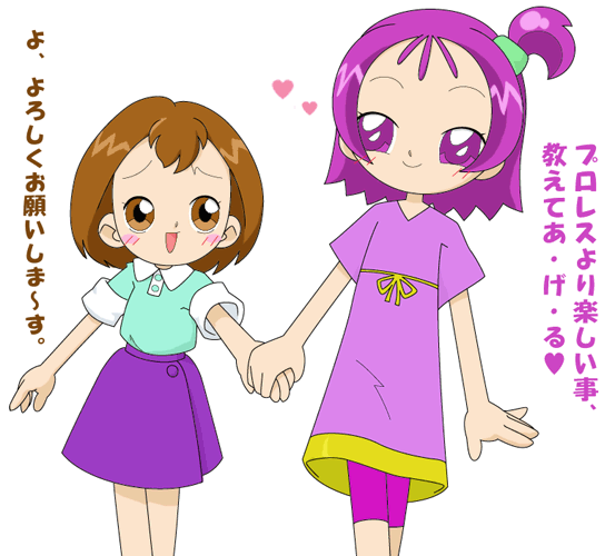 2girls, brown_eyes, brown_hair, kudo_mutsumi, multiple_girls, ojamajo_doremi, purple_eyes, purple_hair