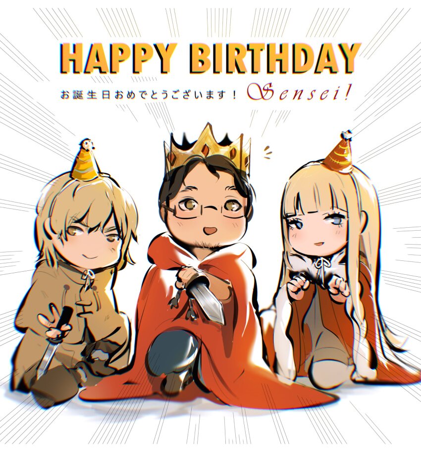 !, 3boys, beard, blonde_hair, blue_eyes, blunt_bangs, brown_eyes, brown_hair