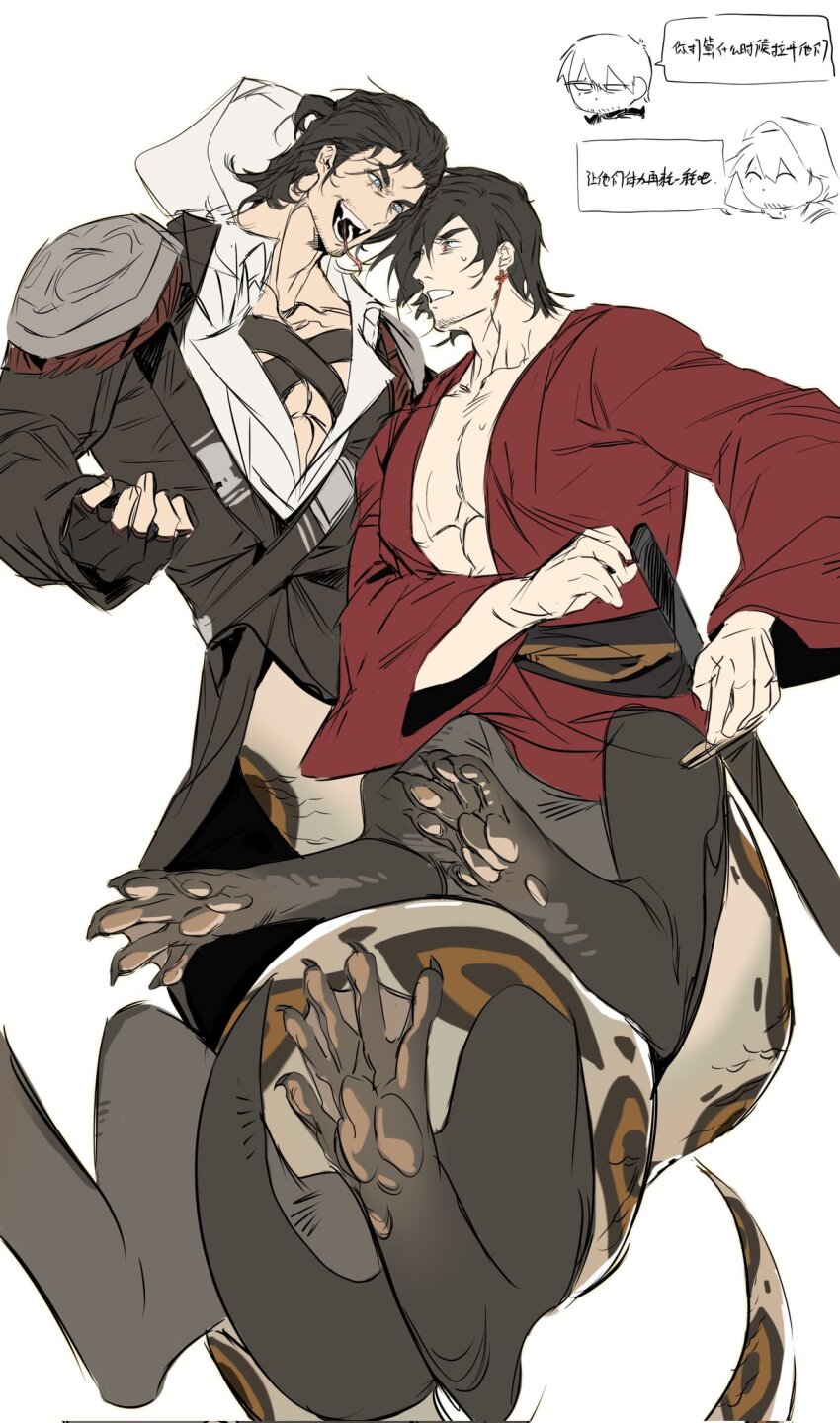 2boys, adventurer_(ff14), alternate_species, armor, black_hair, blue_eyes, centauroid, claws