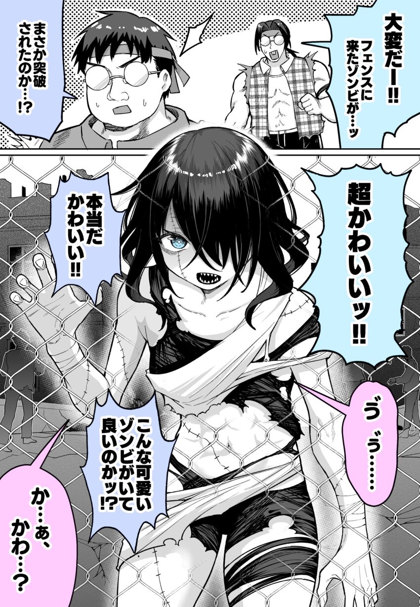 1girl, abs, black_hair, blue_eyes, buck_teeth, chain-link_fence, fence, hair_over_one_eye