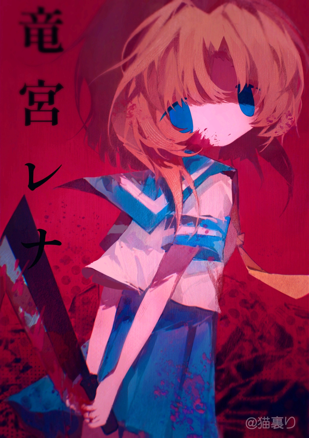 1girl, blood, blood_on_clothes, blood_on_face, bloody_weapon, blue_eyes, blue_sailor_collar, blue_skirt
