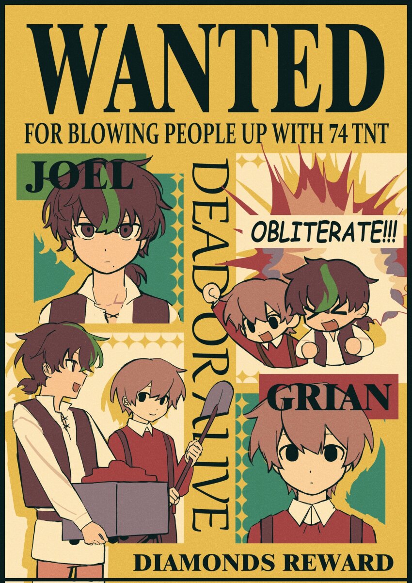 2boys, animification, black_border, black_eyes, border, brown_eyes, brown_hair, commentary