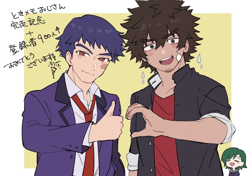 1girl, 2boys, bandaid, bandaid_on_cheek, bandaid_on_face, black_eyes, blazer, blue_hair, blue_jacket, blush, brown_eyes, brown_hair, character_request, closed_eyes, collared_shirt, dark-skinned_male, dark_skin, facial_hair, gakuran, goatee_stubble, green_hair, hair_between_eyes, heart_hands_failure, highres, jacket, konno_tamami, looking_at_viewer, loose_necktie, multiple_boys, necktie, nekoma_hikaru, open_clothes, open_jacket, open_mouth, red_necktie, red_shirt, school_uniform, shirt, short_hair, sleeves_rolled_up, smile, stubble, suzuka_kazuma, thumbs_up, tokimeki_memorial, tokimeki_memorial_girl's_side, tokimeki_memorial_girl's_side_1st_love, translation_request, upper_body, v-shaped_eyebrows, white_shirt, yaoi