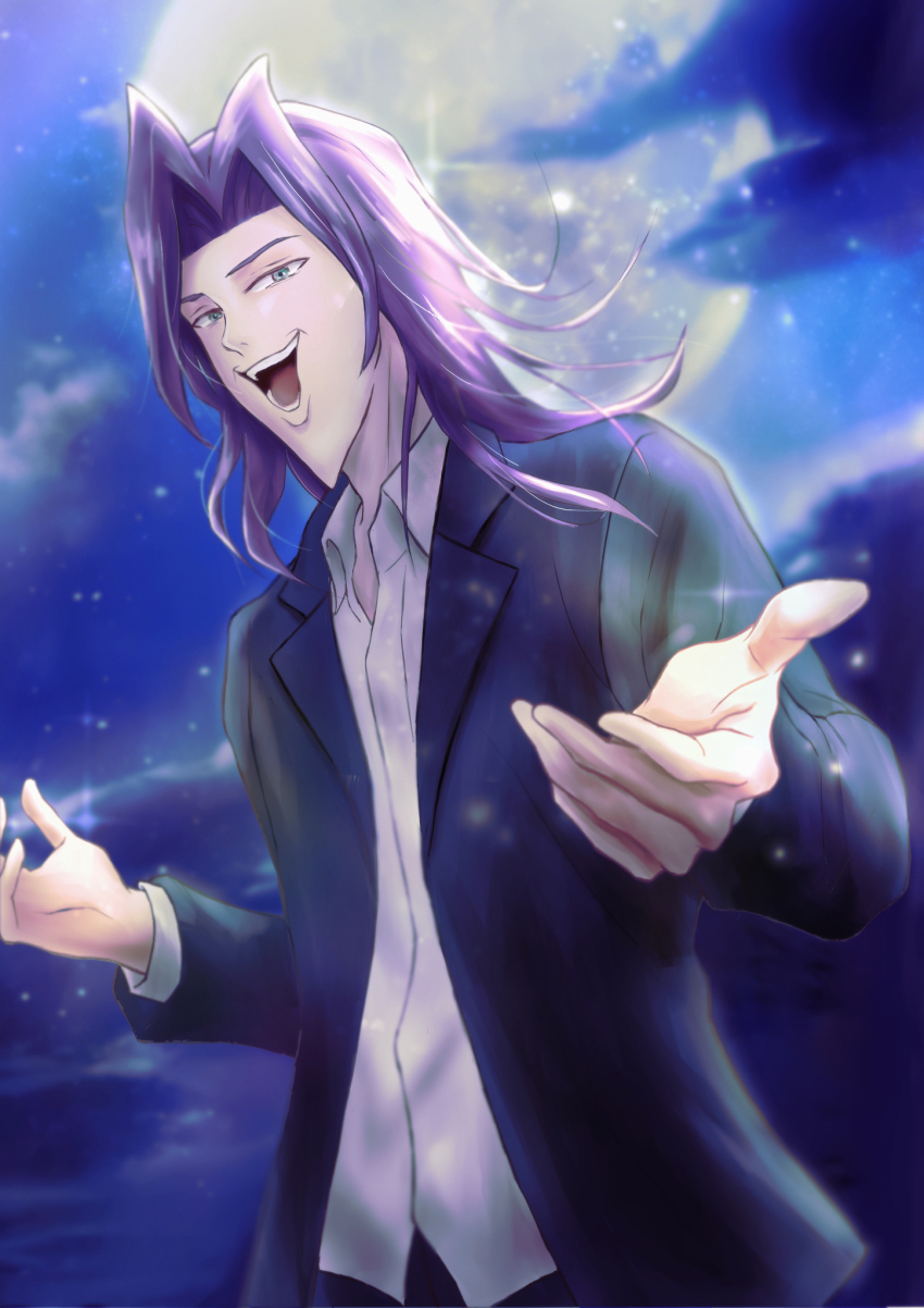 1boy, :o, black_jacket, cloud, full_moon, gakuen_handsome, green_eyes, highres