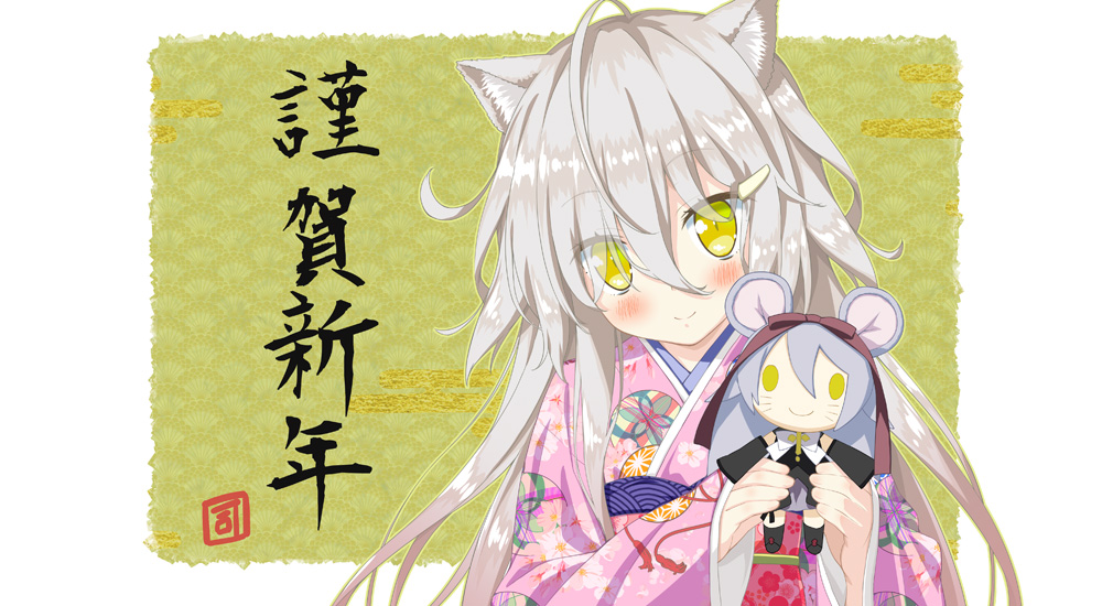 1girl, ahoge, animal_ear_fluff, animal_ears, blush, cat_ears, cat_girl, character_doll