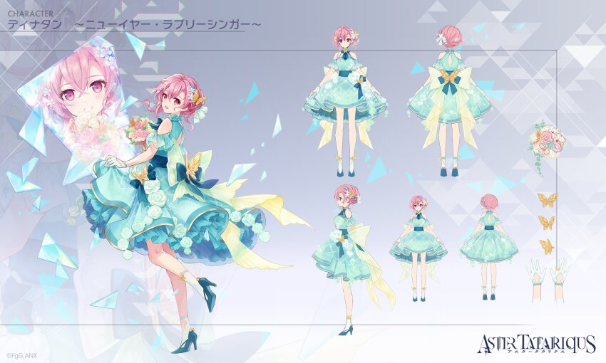 1girl, aster_tatariqus, dinatan_(aster_tatariqus), dress, full_body, gloves, hair_ornament, high_heels