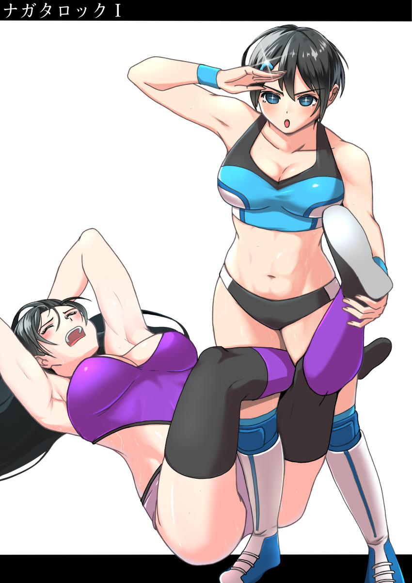 28adg, 2girls, absurdres, blue_eyes, breasts, cleavage, closed_eyes, fujisawa_hitomi