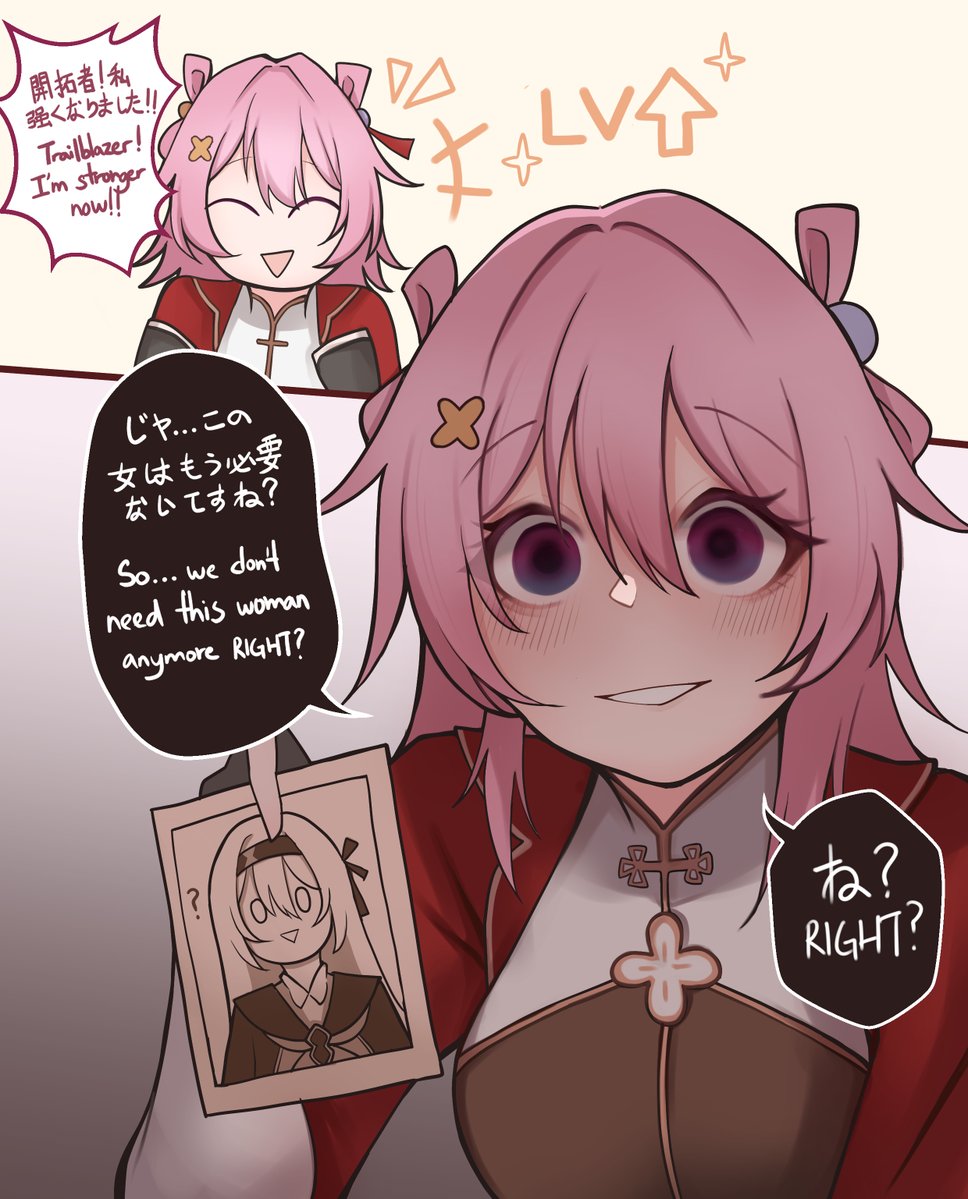 1girl, bilingual_text, breasts, chinese_clothes, empty_eyes, firefly_(honkai:_star_rail), holding, honkai:_star_rail