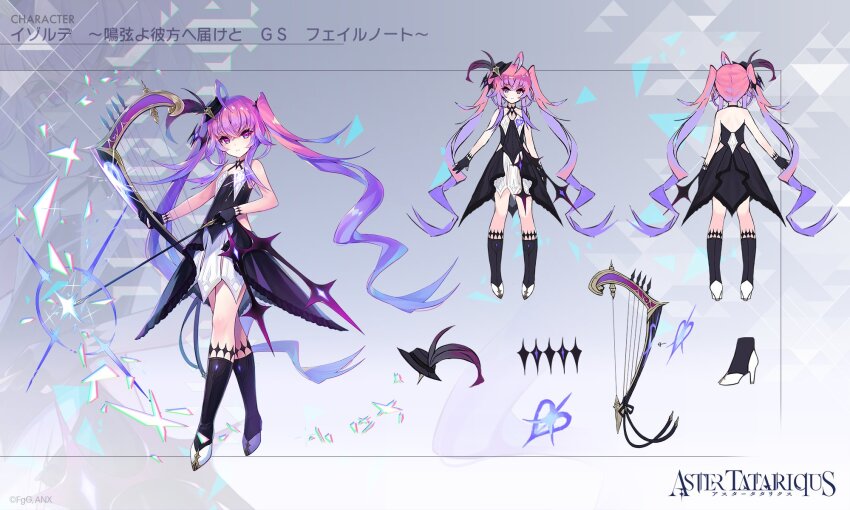 1girl, arrow_(projectile), aster_tatariqus, black_boots, black_dress, black_socks, boots, bow_(weapon)