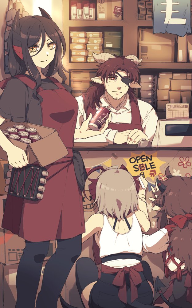 1boy, 3girls, animal_ears, antenna_hair, apron, arknights, arrow_(symbol), black_pants