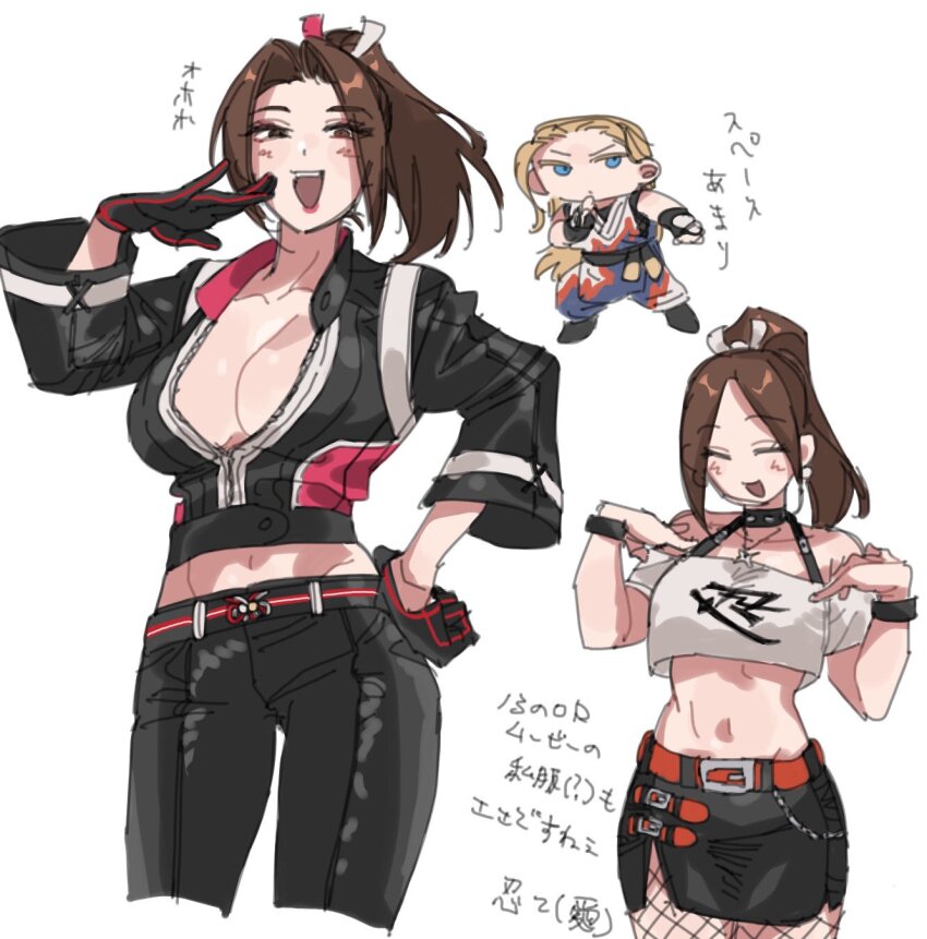 1boy, 1girl, andy_bogard, bare_shoulders, belt, belt_buckle, black_choker, black_gloves