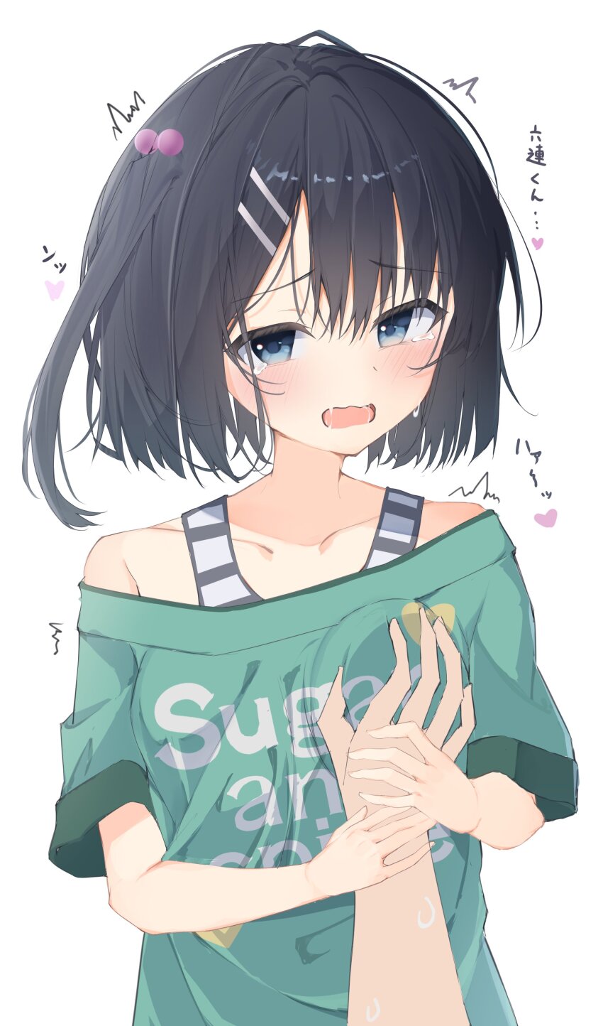 1boy, 1girl, absurdres, aqua_eyes, aroused, assertive_female, bare_shoulders, black_hair