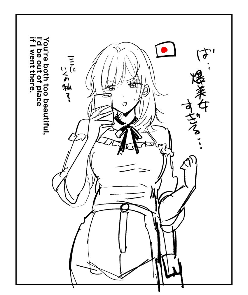 1girl, bad_id, bad_twitter_id, cellphone, cowboy_shot, english_text, ginoko, greyscale