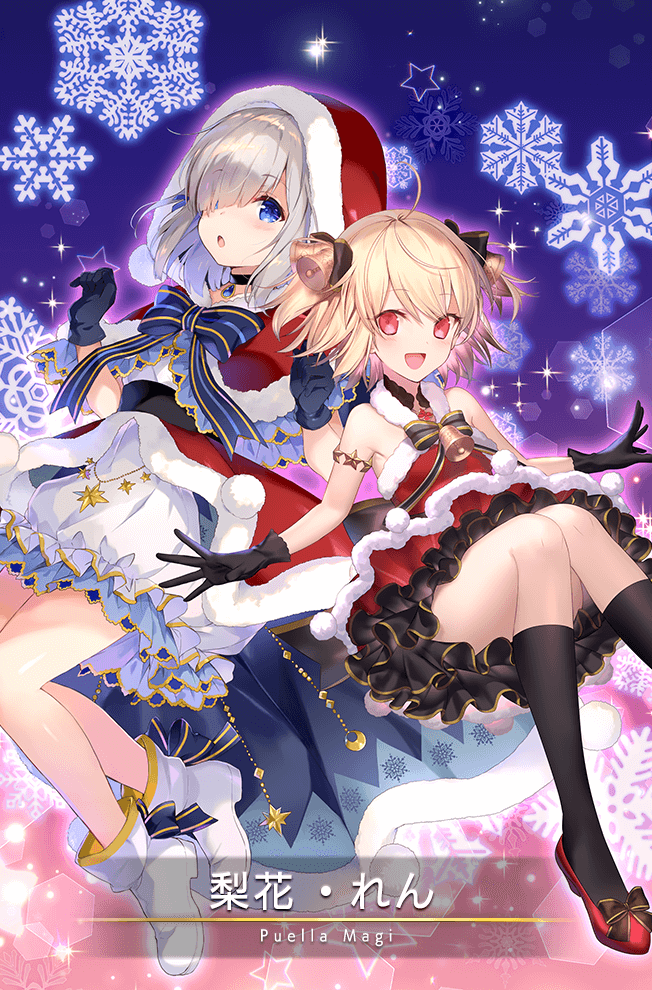 2girls, ahoge, armlet, ayano_rika, ayano_rika_(christmas_ver.), back_bow, bare_legs, bare_shoulders