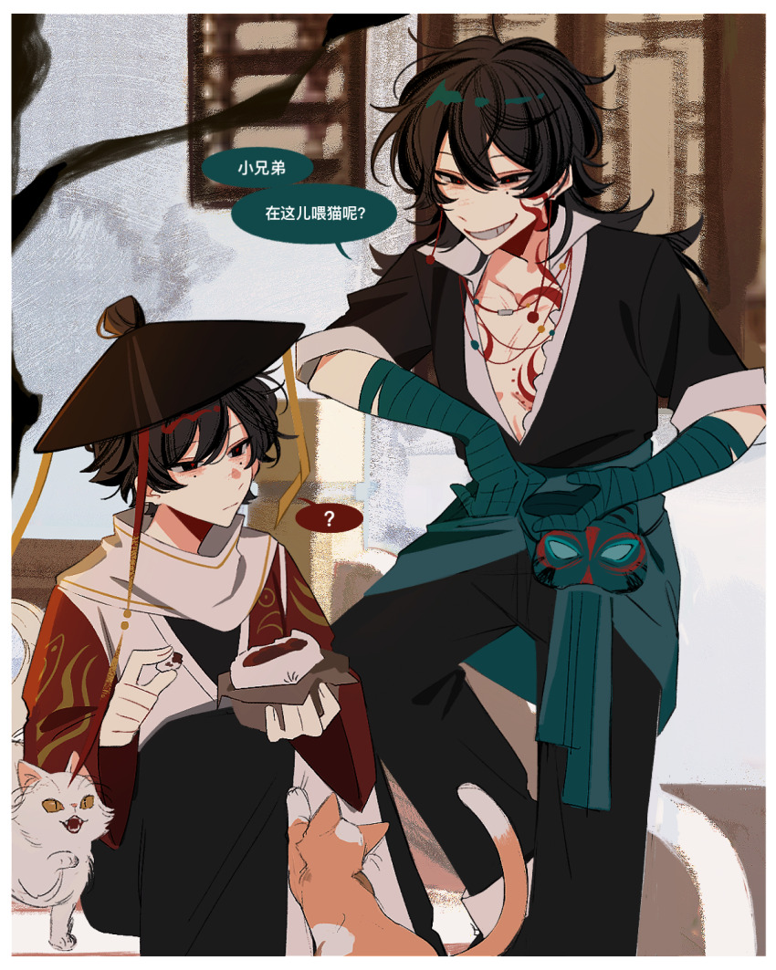 2boys, ajirogasa, bandaged_arm, bandaged_hand, bandages, black_hair, black_hat, black_jacket