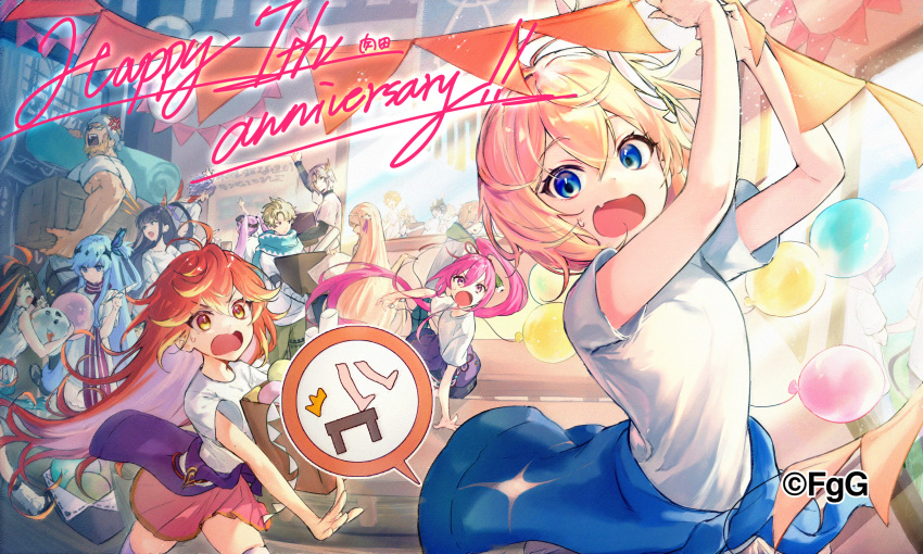 6+boys, 6+girls, balloon, black_hair, blonde_hair, blue_eyes, blue_hair, breasts, child, closed_mouth, hair_ornament, highres, kanon_(ta_ga_tame_no_alchemist), long_hair, looking_at_viewer, multiple_boys, multiple_girls, official_art, open_mouth, orange_eyes, orange_hair, pink_hair, ponytail, seida_(ta_ga_tame_no_alchemist), shirt, short_hair, skirt, small_breasts, smile, solo_focus, sweatdrop, ta_ga_tame_no_alchemist, white_shirt, wooden_box