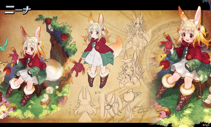 1girl, animal_ears, apple, blonde_hair, boots, brown_eyes, food, fox