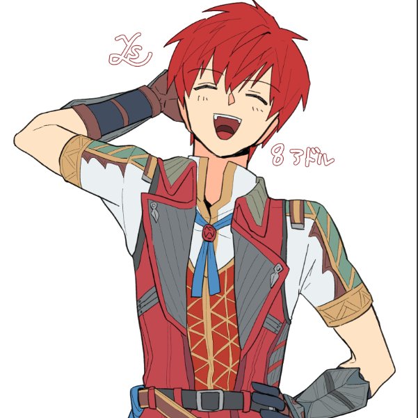 1boy, :d, adol_christin, belt, brown_gloves, closed_eyes, commentary_request, gloves