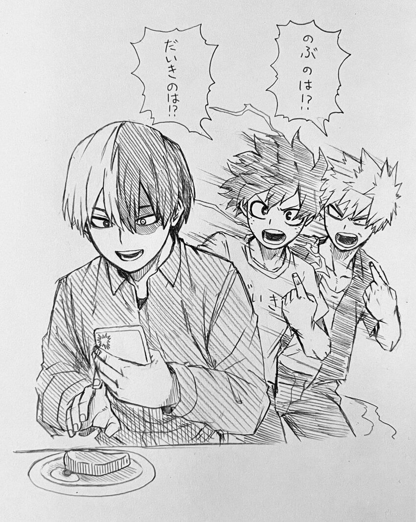 3boys, angry, bakugou_katsuki, beef, boku_no_hero_academia, bright_pupils, burn_scar, check_food
