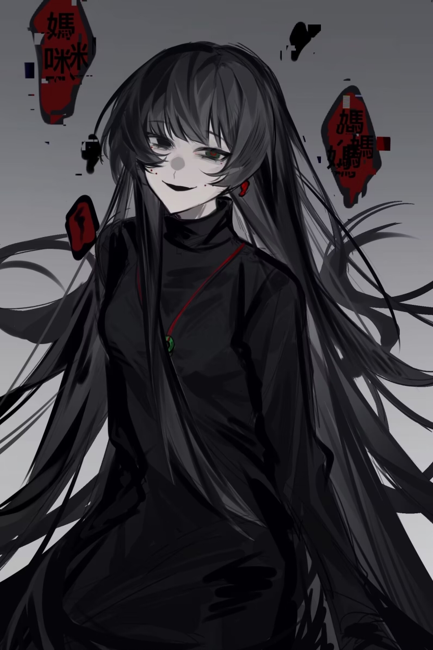 1girl, aosadekuermanpifa, black_dress, black_eyes, breasts, chinese_commentary, chinese_text, commentary_request