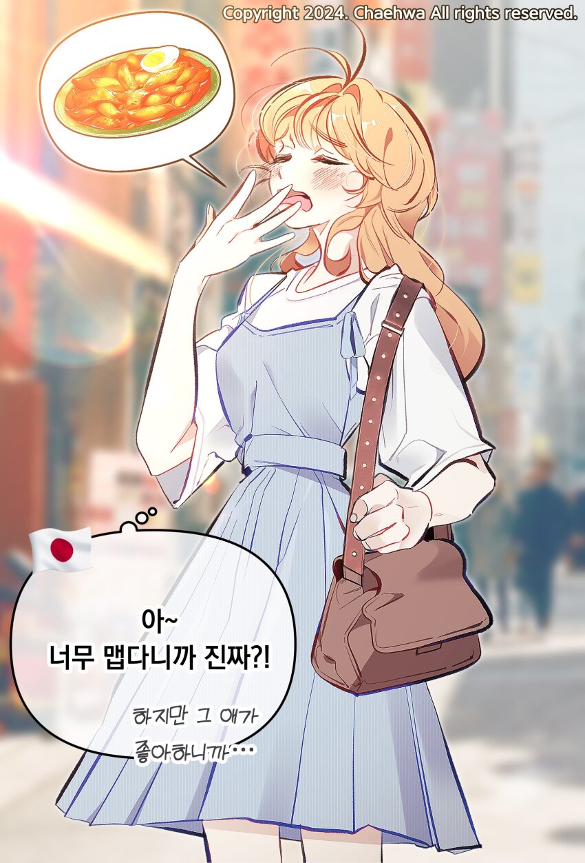 1girl, absurdres, ahoge, bag, bhgl_lover, blonde_hair, dress, food