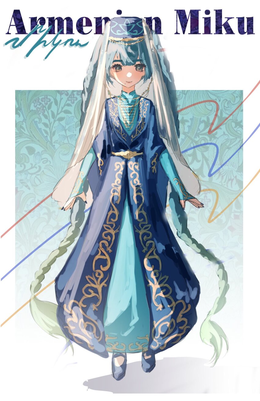 1girl, absurdly_long_hair, aqua_background, aqua_eyes, aqua_gloves, aqua_hair, aqua_robe, armenia, arms_at_sides, artist_name, blue_hat, blue_nails, blue_robe, blue_shoes, border, braid, bridal_gauntlets, chain, chain_necklace, character_name, cokienya, commentary, elbow_gloves, embroidery, english_commentary, fez_hat, gloves, gold_chain, gold_trim, gradient_hair, green_hair, hat, hatsune_miku, highres, jewelry, layered_clothes, long_hair, looking_ahead, looking_at_viewer, mole, mole_under_mouth, multicolored_hair, nail_polish, necklace, outside_border, paisley, robe, shadow, shoes, signature, solo, squiggle, straight-on, thick_eyebrows, twin_braids, veil, very_long_hair, vocaloid, walking, white_border, white_veil, worldwide_miku