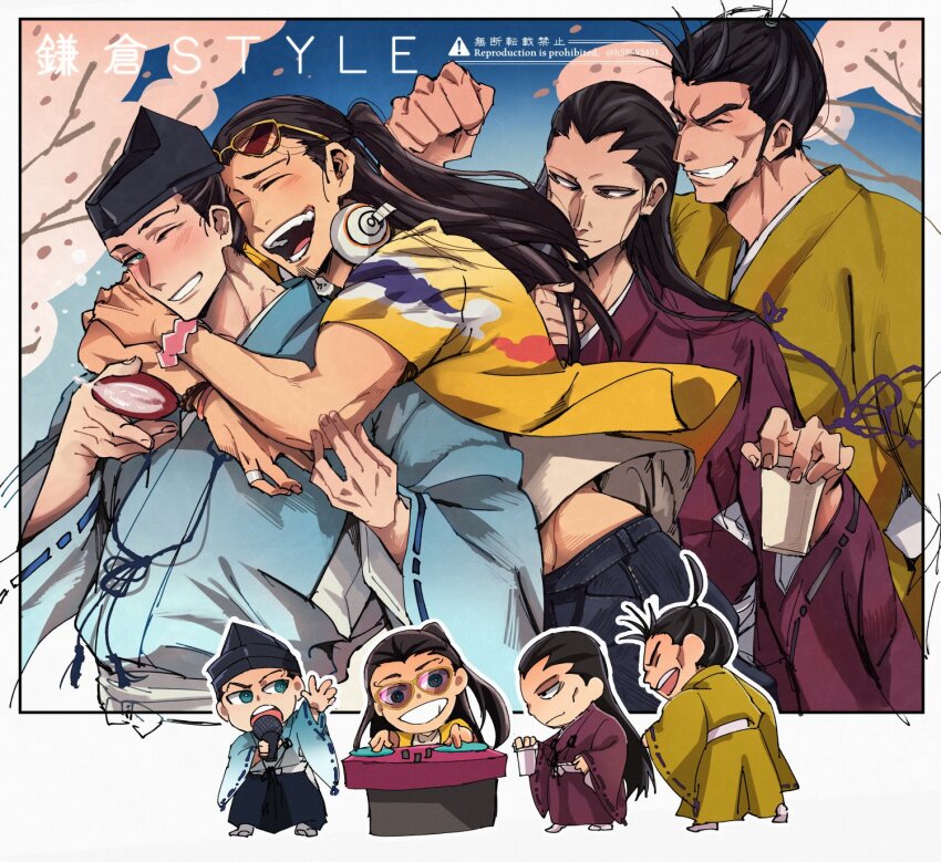 4boys, ashikaga_tadayoshi, ashikaga_takauji_(nige_jouzu_no_wakagimi), black_hair, blue_eyes, brothers, closed_eyes, dj