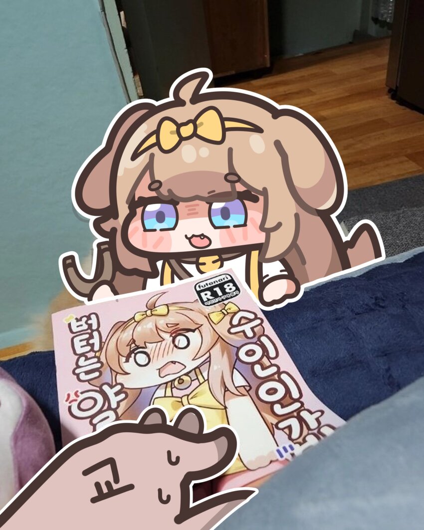 1boy, 1girl, :3, absurdres, ahoge, animal_ears, bell, blue_eyes