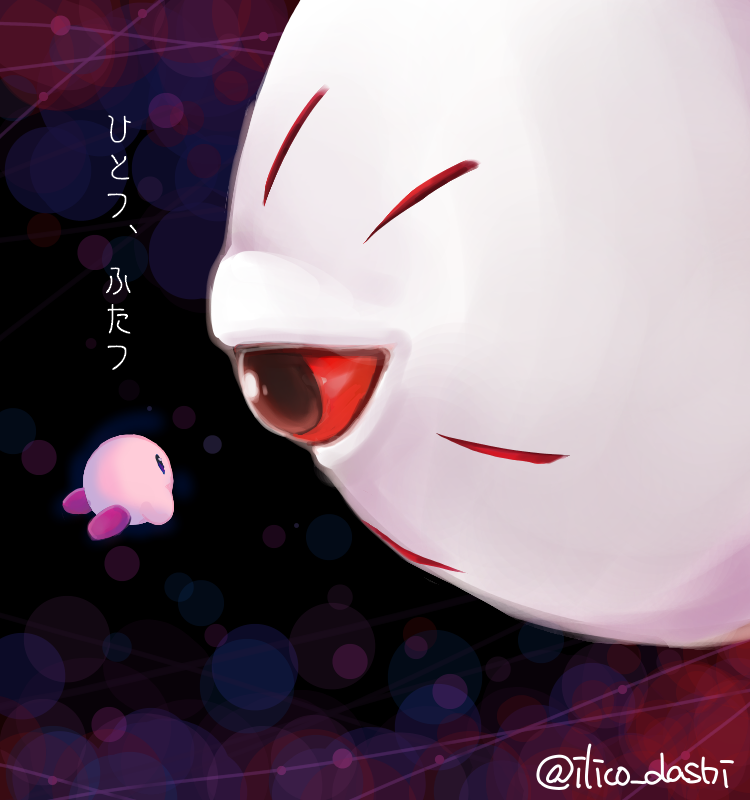 colored_skin, kirby, kirby's_dream_land_3, kirby_(series), looking_at_another, nintendo, no_humans, one-eyed