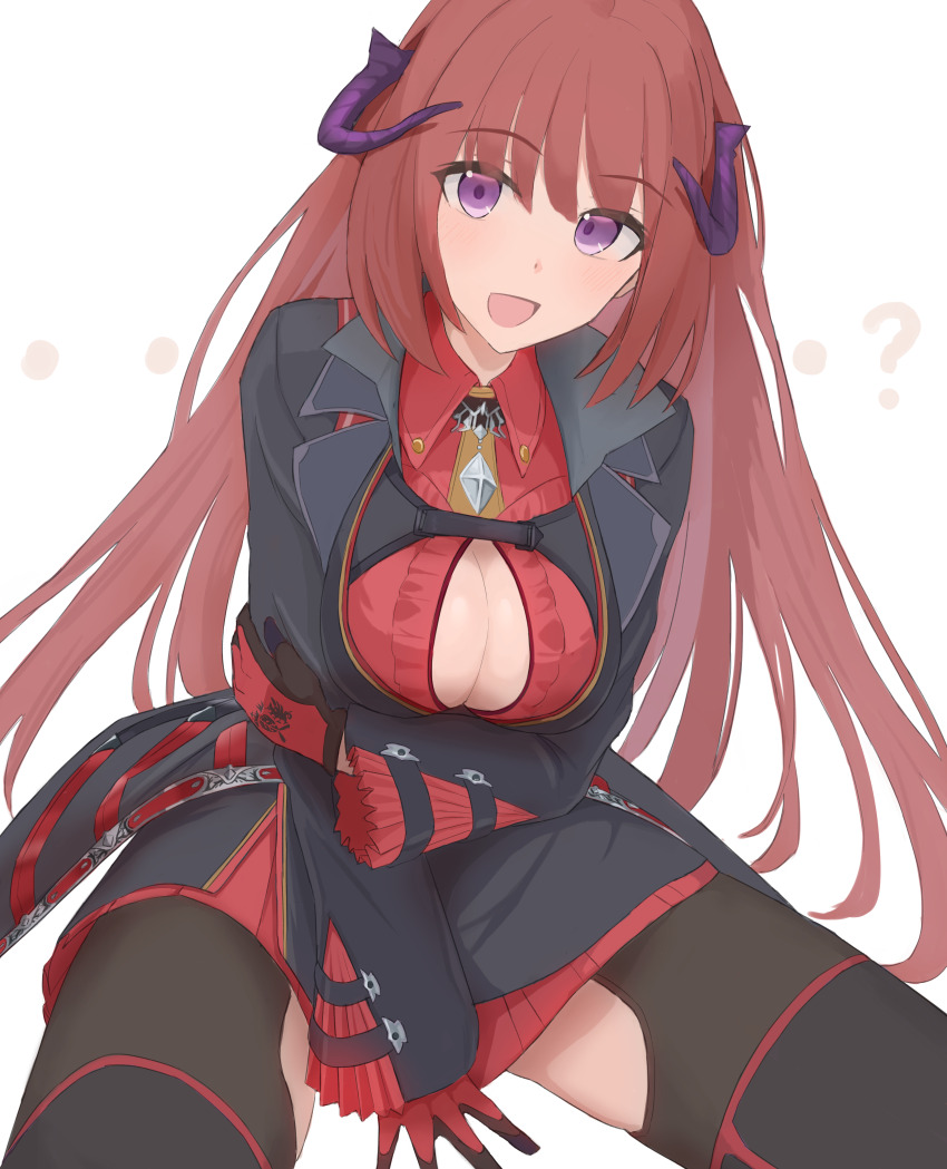 ...?, 1girl, 8ka43, :d, absurdres, arknights, arm_under_breasts, bagpipe_(arknights)