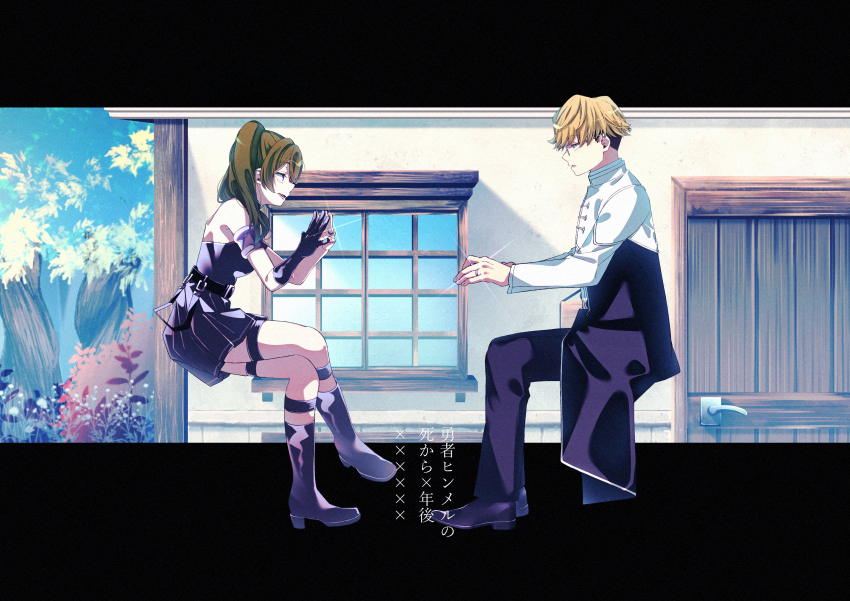 1boy, 1girl, absurdres, black_dress, black_footwear, black_pants, blonde_hair, boots, brick_wall, closed_mouth, crossed_legs, door, dress, full_body, glasses, gloves, green_hair, highres, house, invisible_chair, land_(sousou_no_frieren), long_hair, long_sleeves, looking_at_another, outdoors, pants, purple_eyes, rgbjt, side_ponytail, single_glove, sitting, smile, sousou_no_frieren, tree, ubel_(sousou_no_frieren), window, yellow_eyes